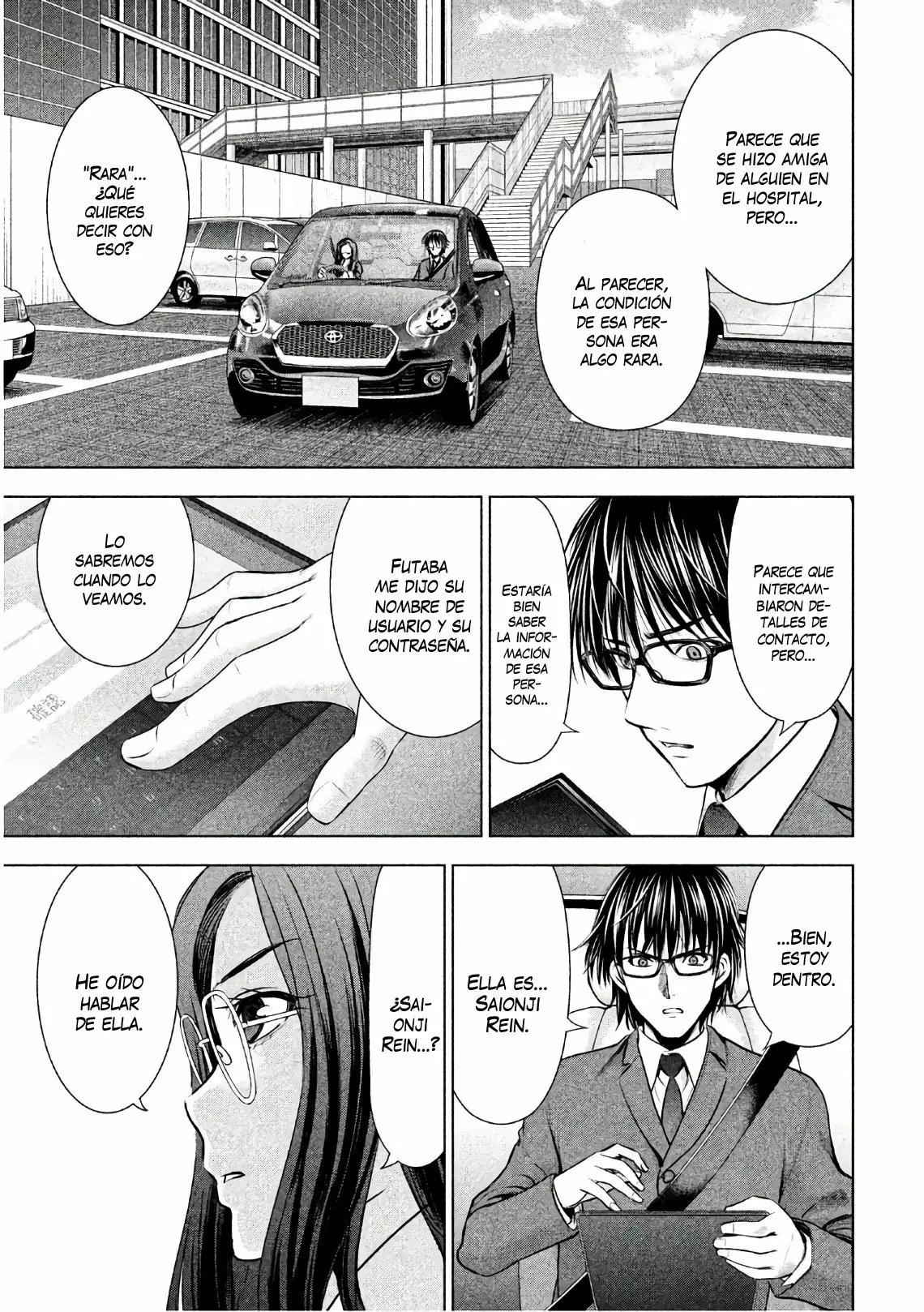 Página 14 del Manga