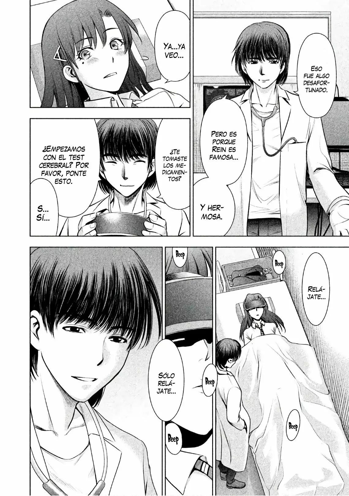 Página 17 del Manga