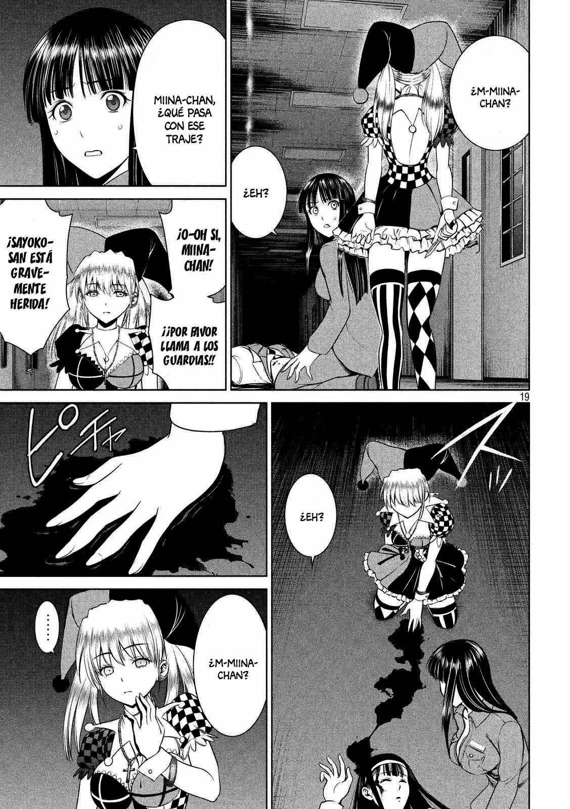 Página 19 del Manga