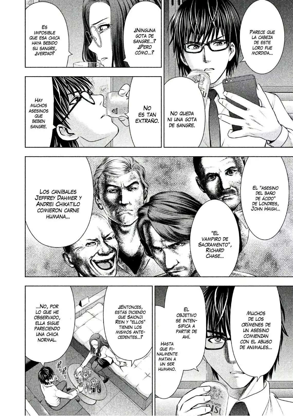 Página 13 del Manga