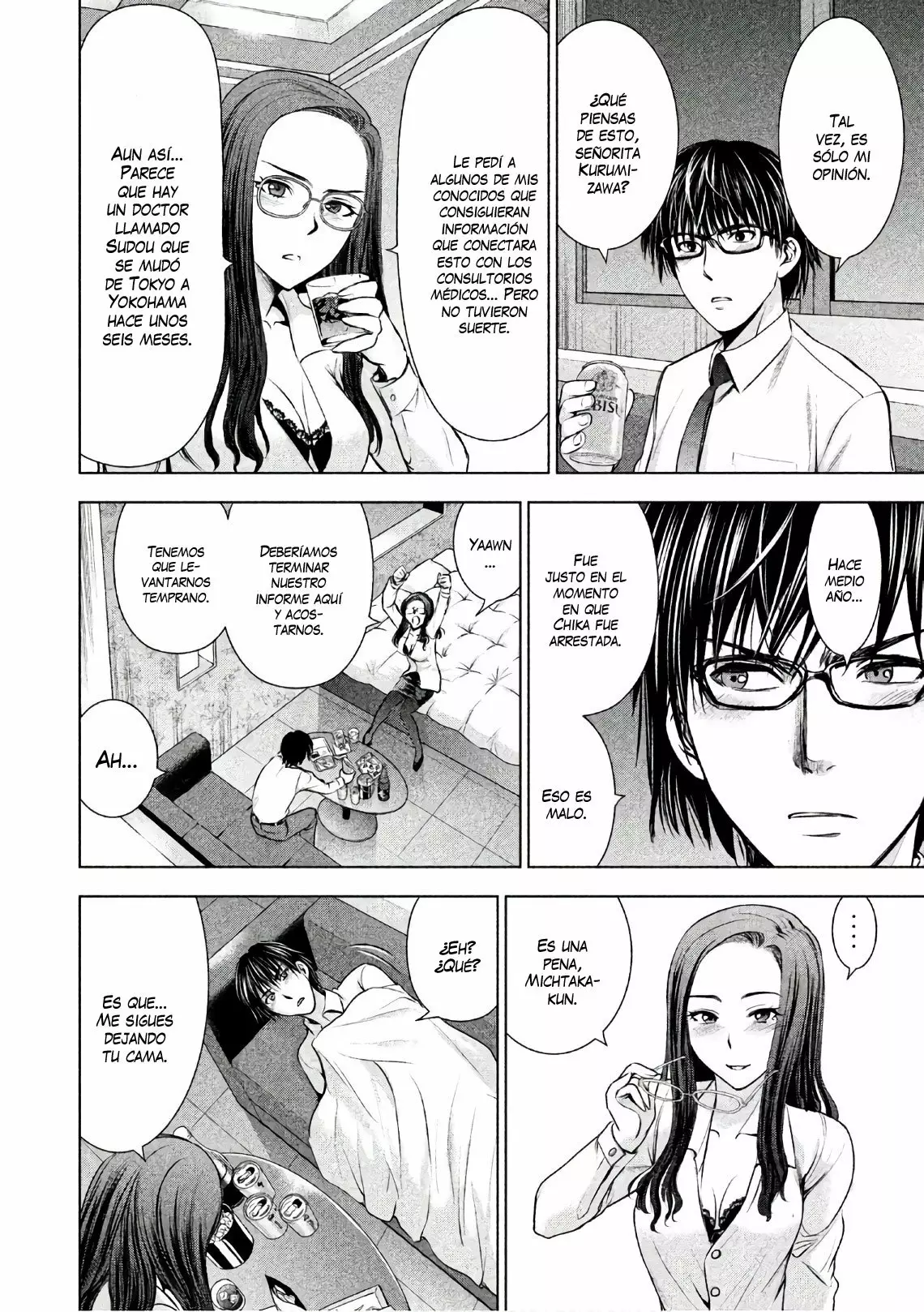 Página 15 del Manga