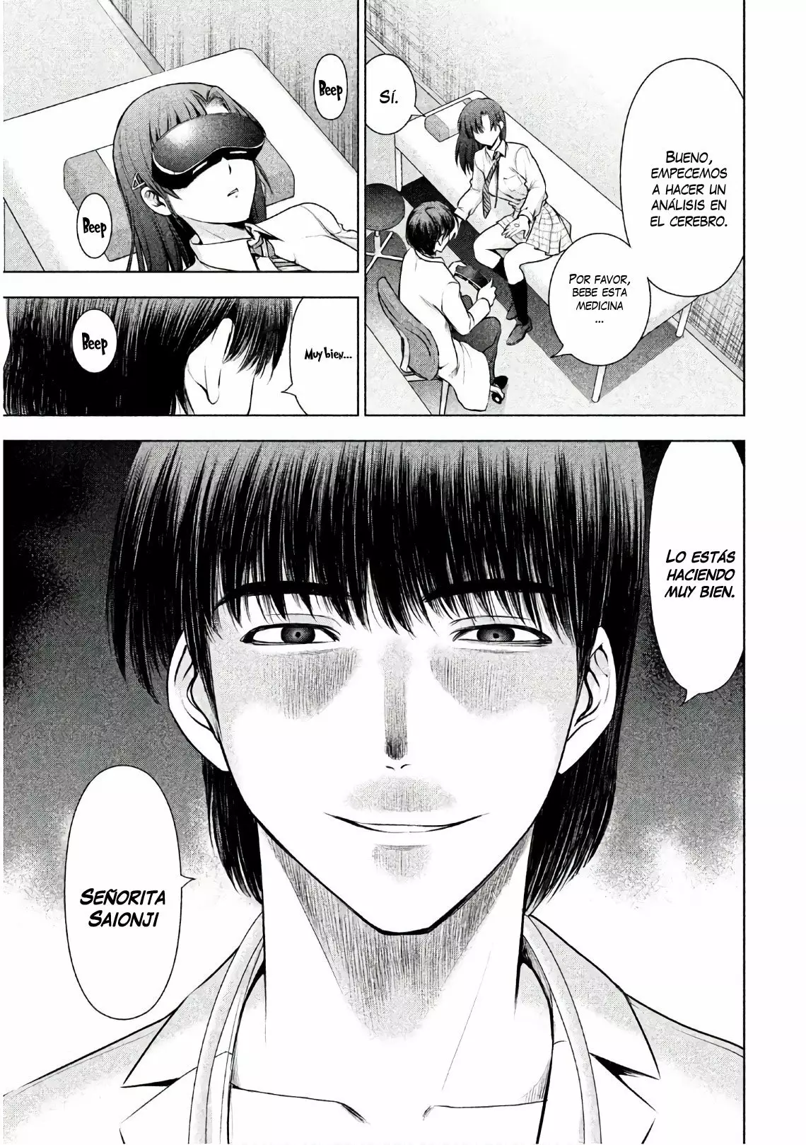 Página 20 del Manga