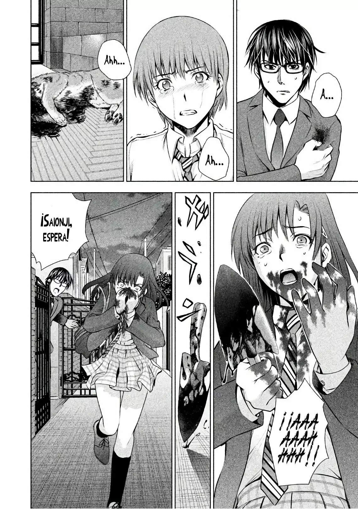 Página 18 del Manga