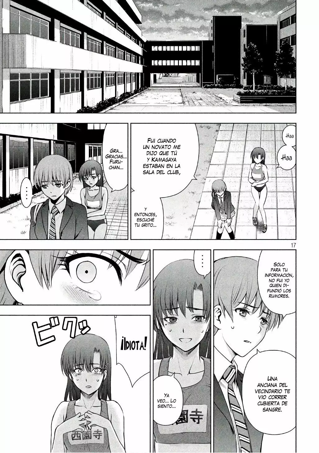 Página 23 del Manga