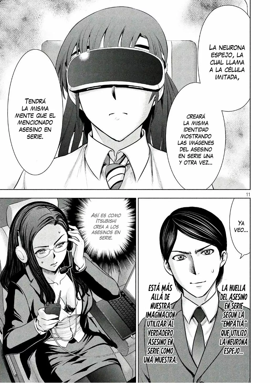 Página 12 del Manga