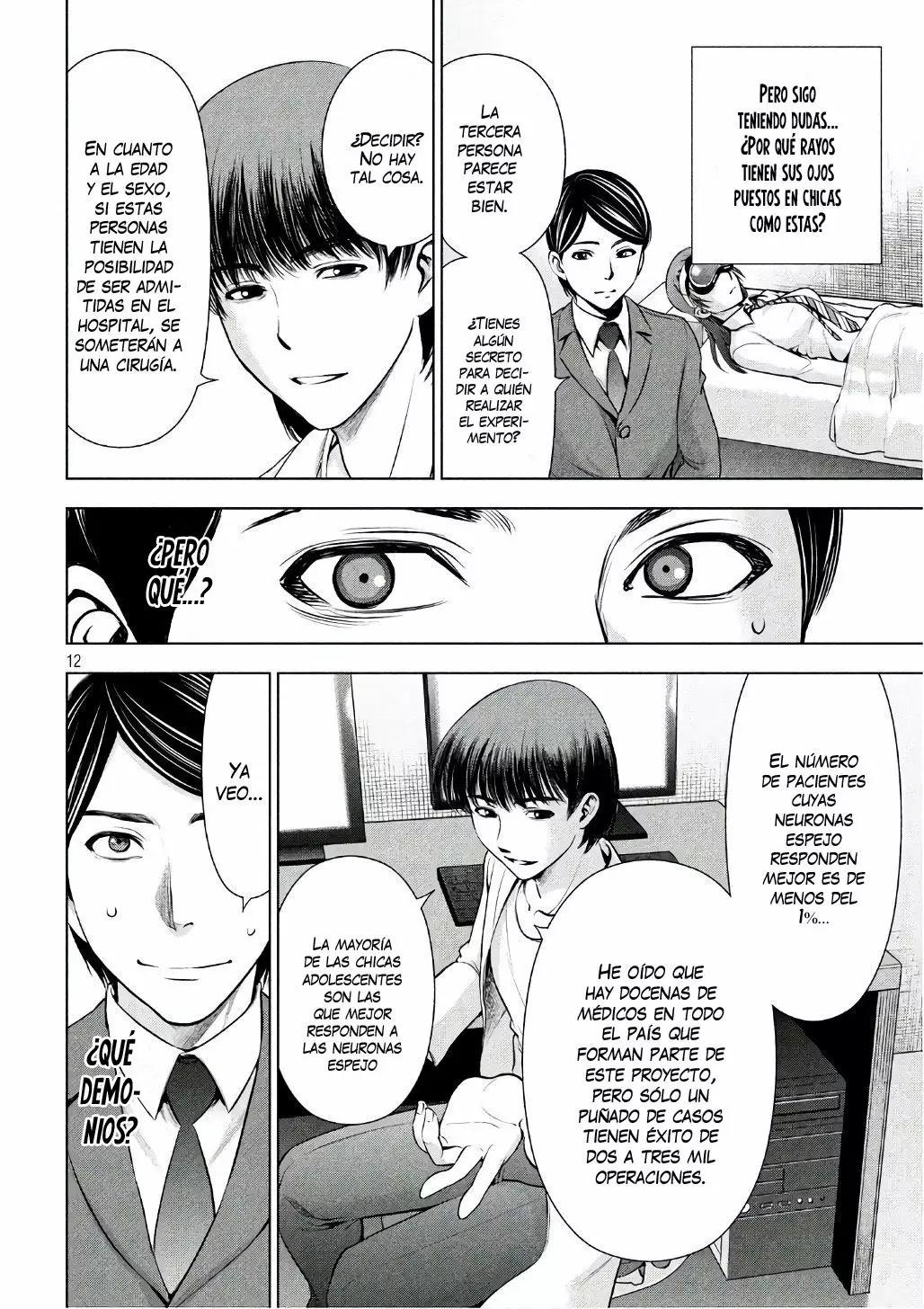 Página 13 del Manga