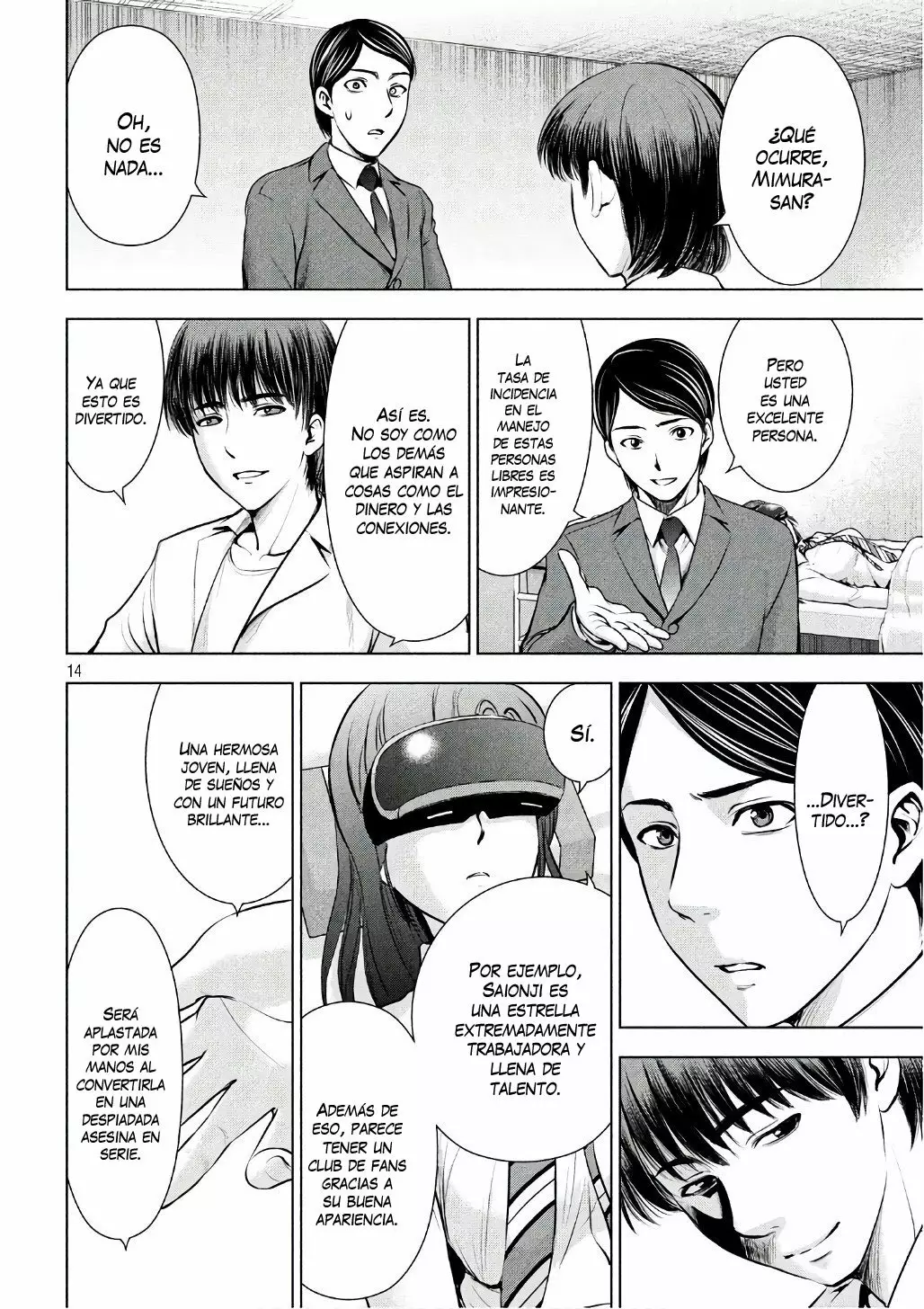 Página 15 del Manga