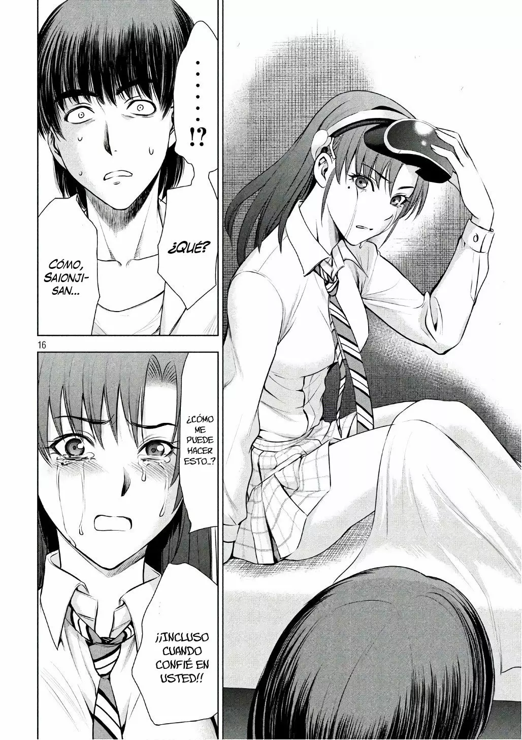 Página 17 del Manga