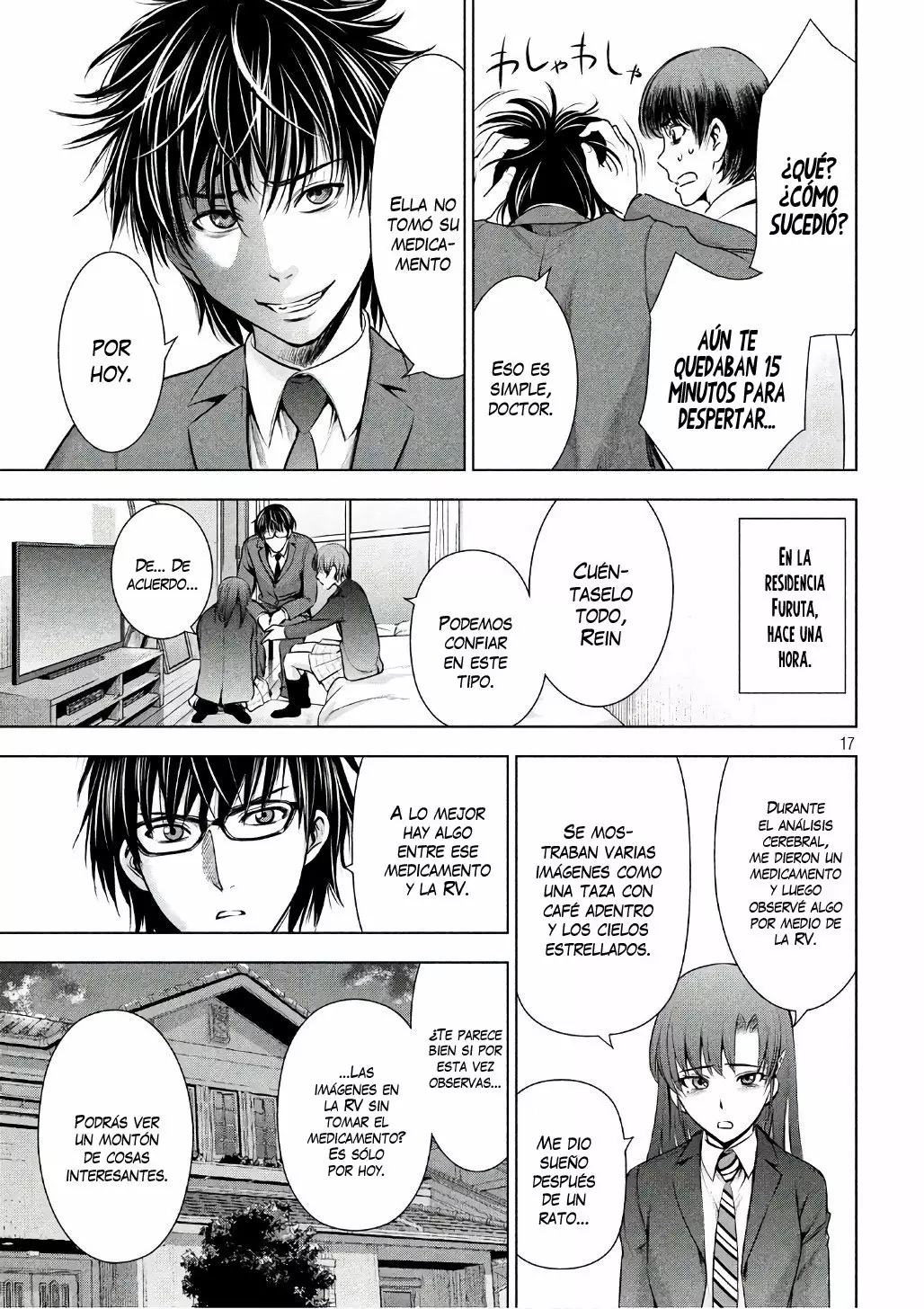 Página 18 del Manga