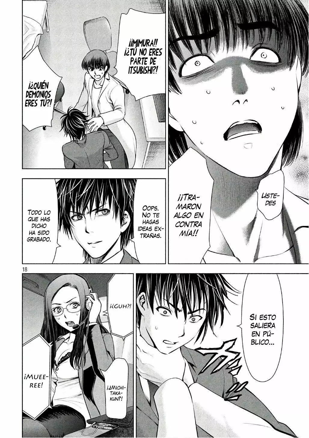 Página 19 del Manga