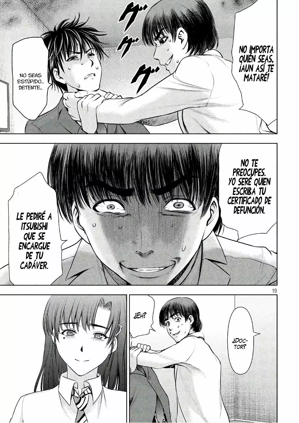 Página 20 del Manga