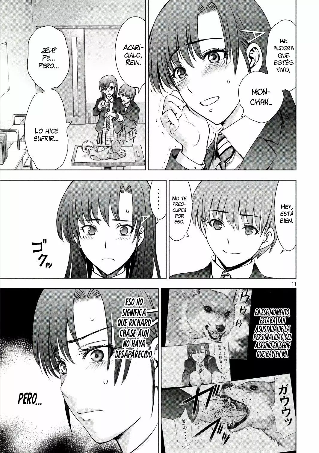 Página 12 del Manga