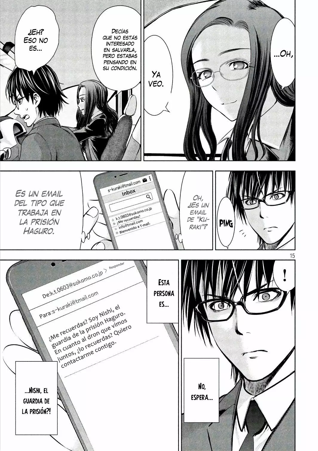 Página 16 del Manga