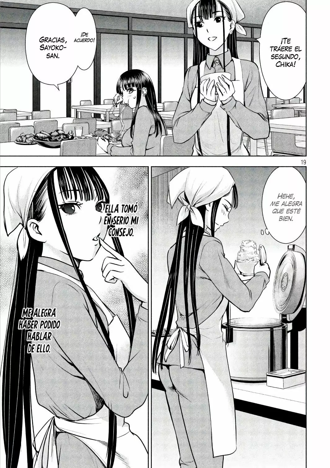 Página 19 del Manga