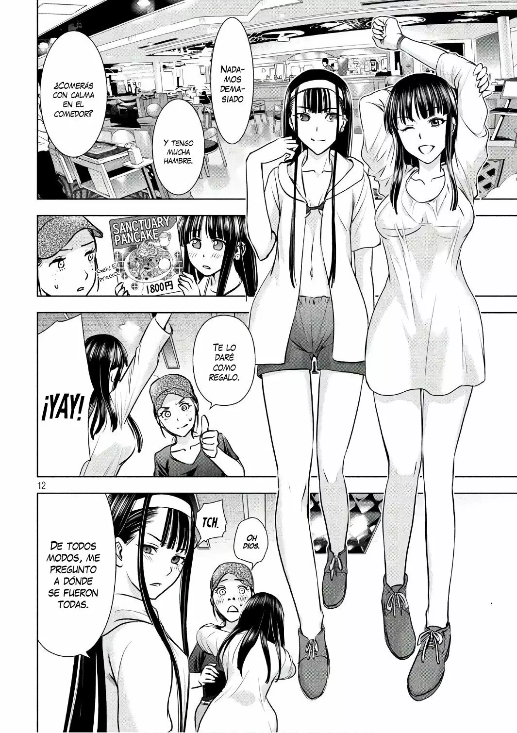 Página 11 del Manga