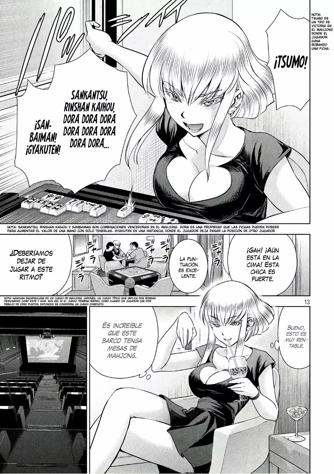 Página 12 del Manga