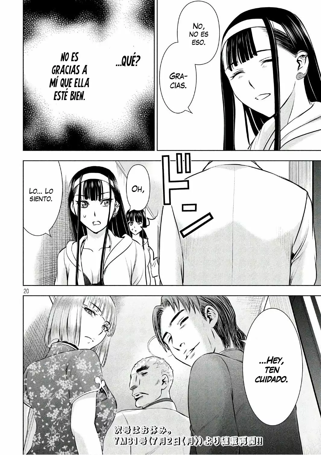 Página 19 del Manga