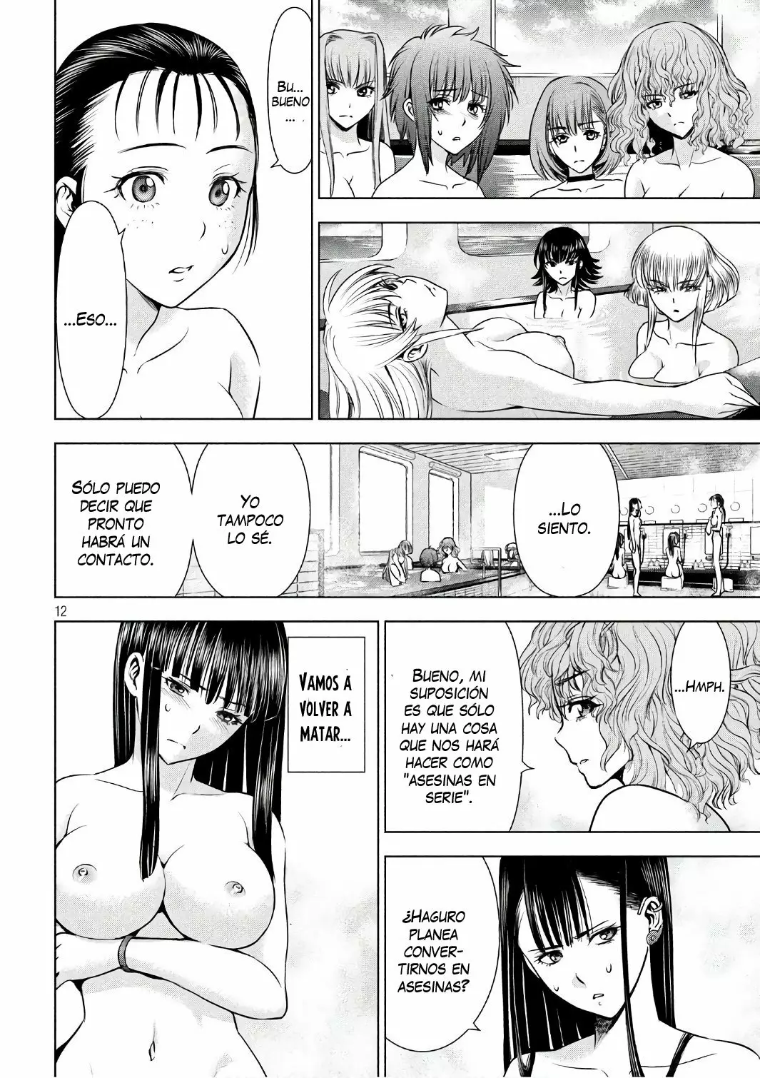 Página 12 del Manga