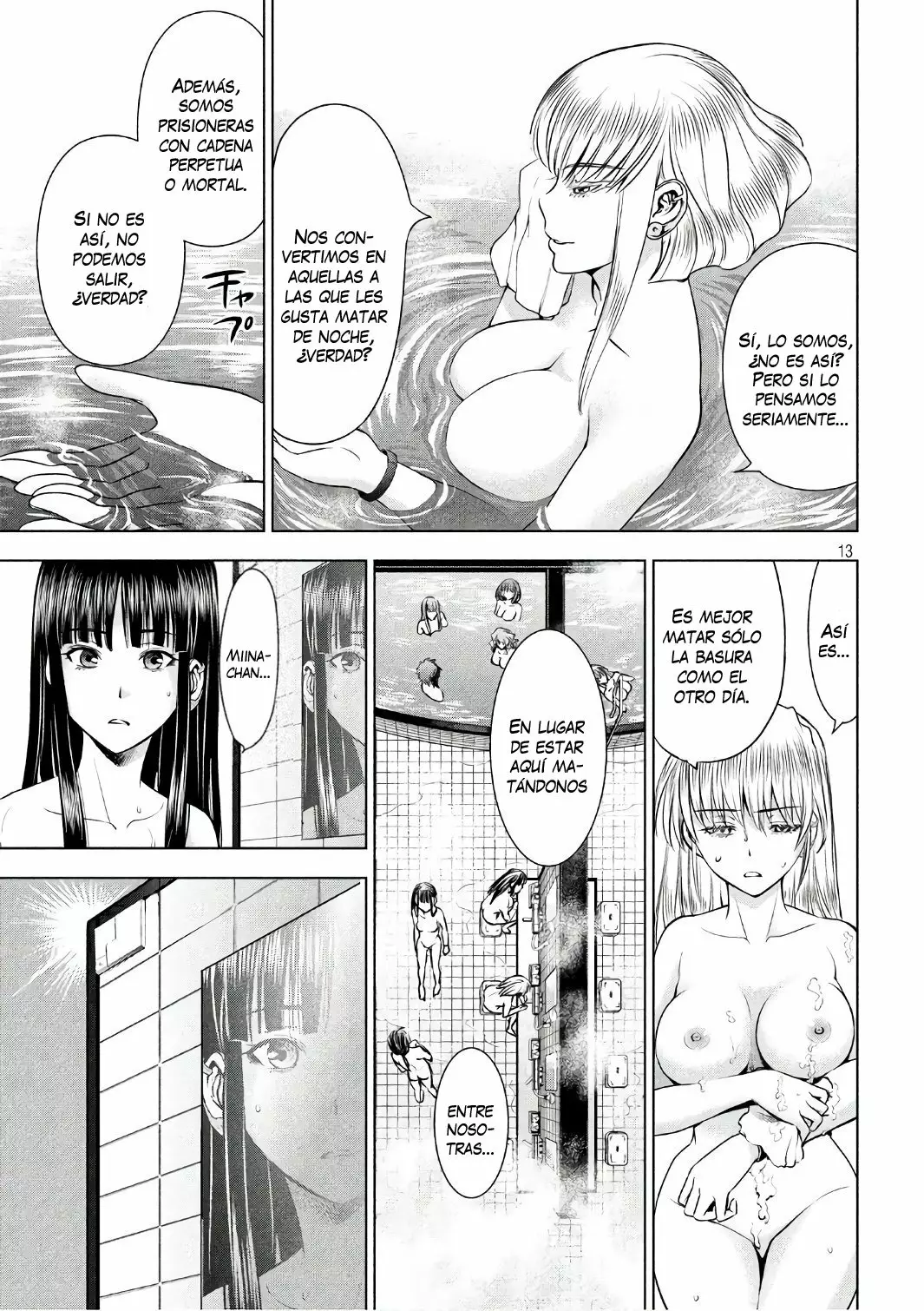 Página 13 del Manga