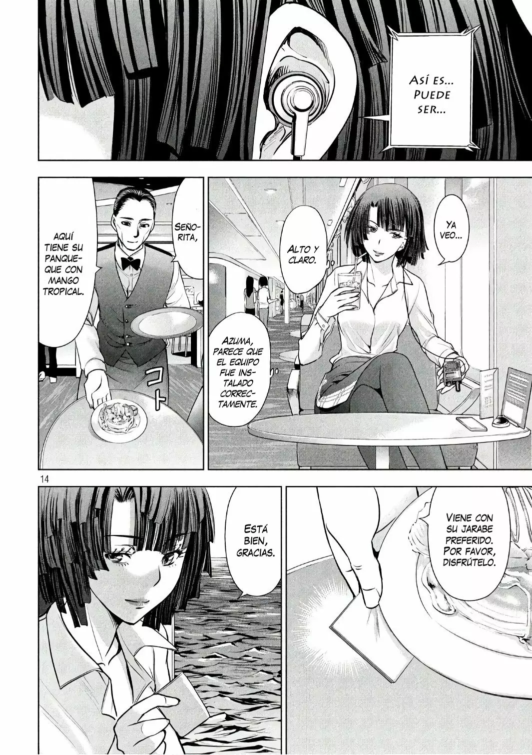 Página 14 del Manga