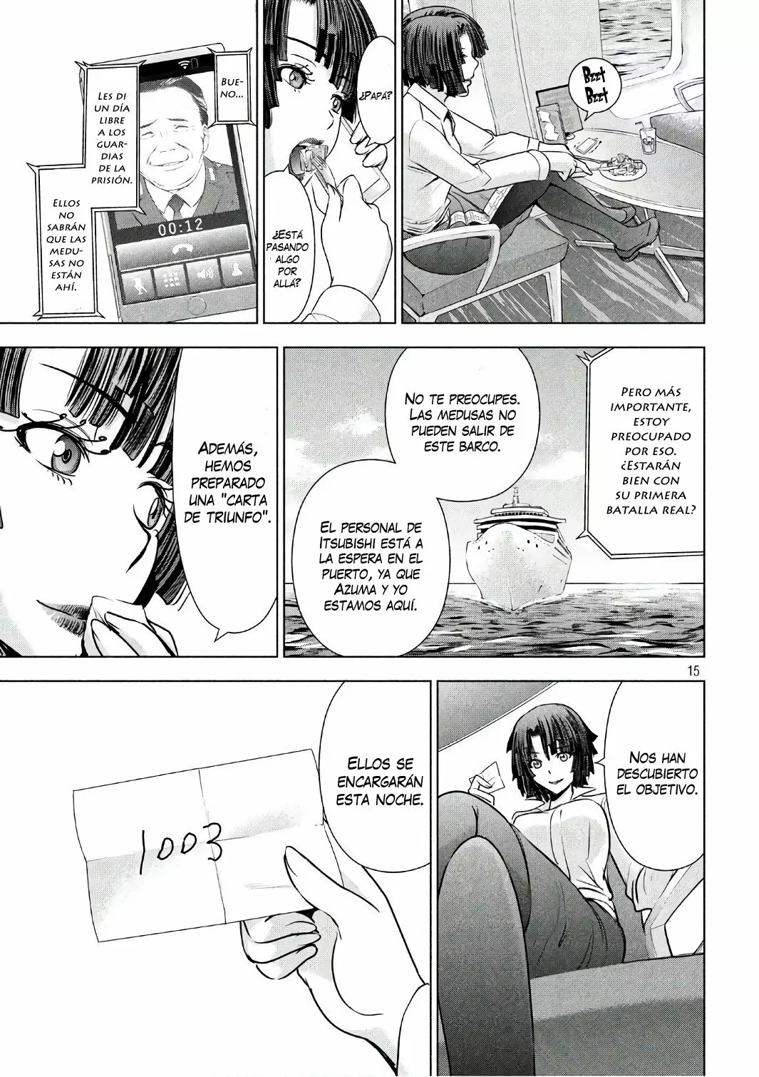 Página 15 del Manga