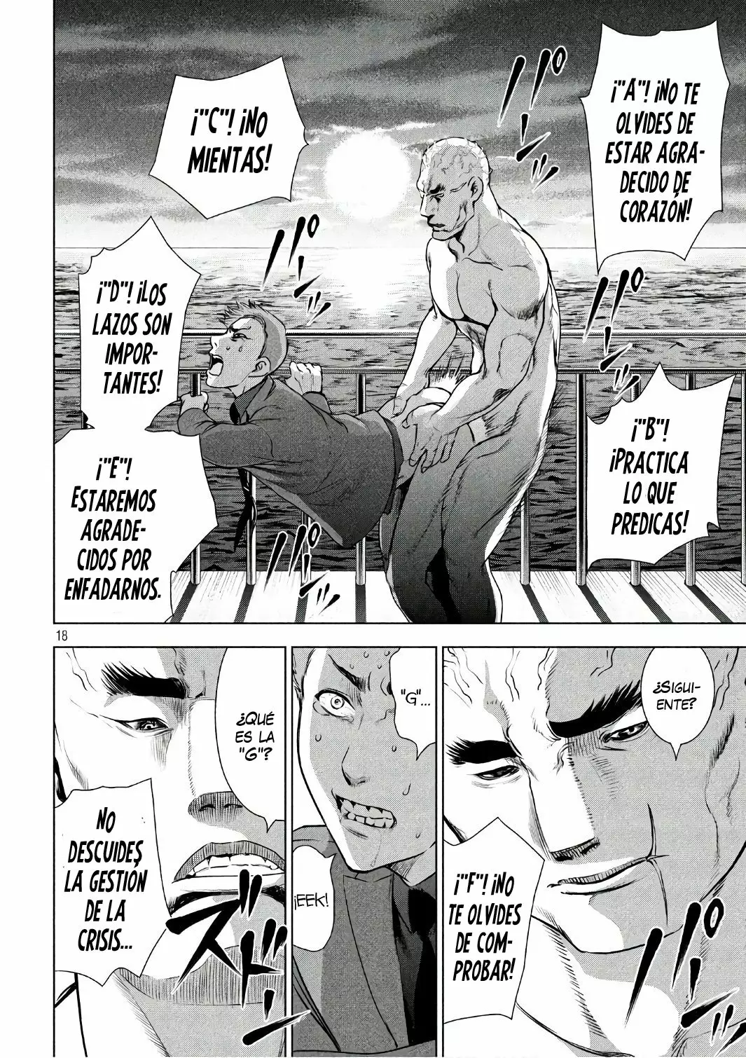 Página 18 del Manga