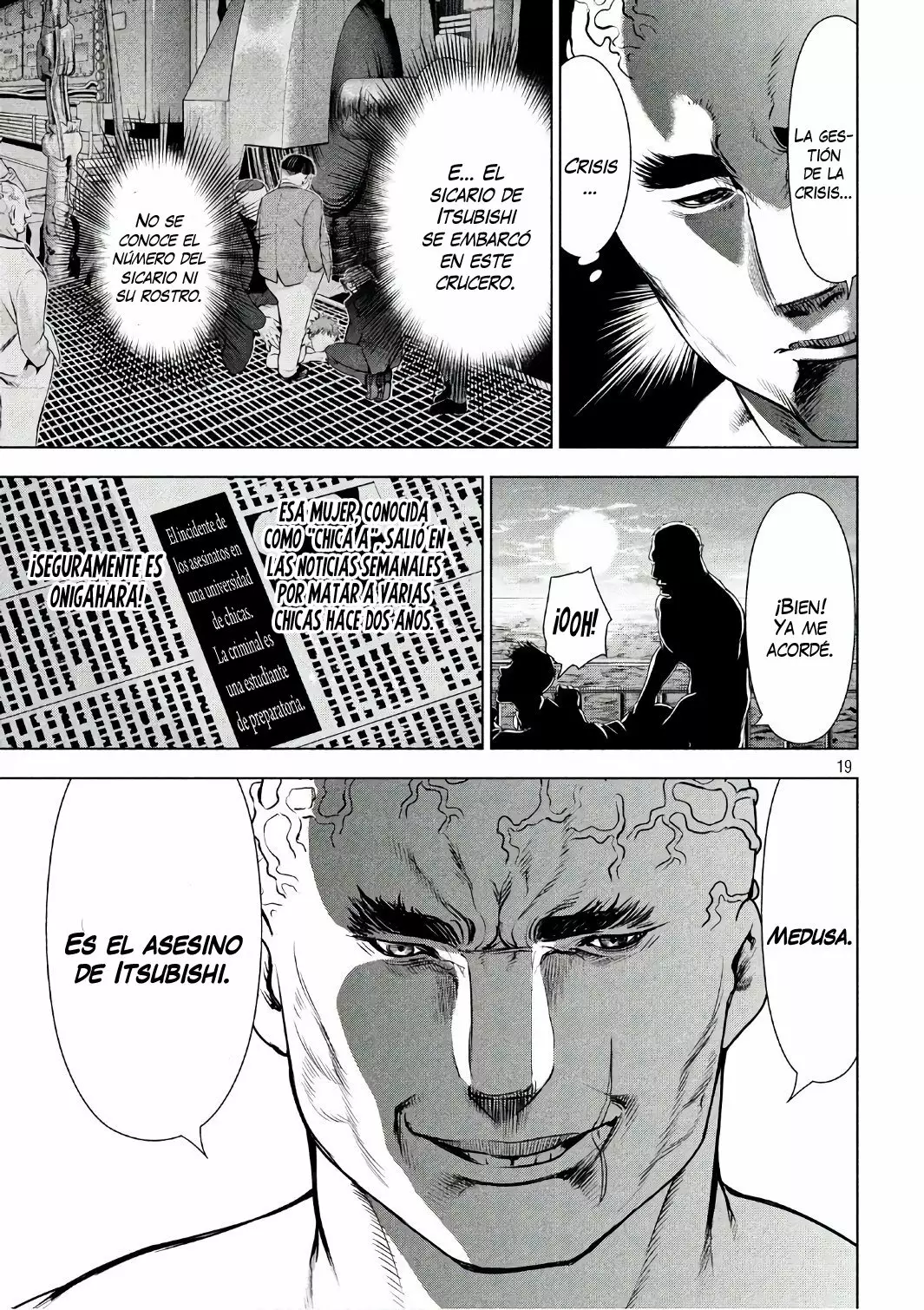 Página 19 del Manga