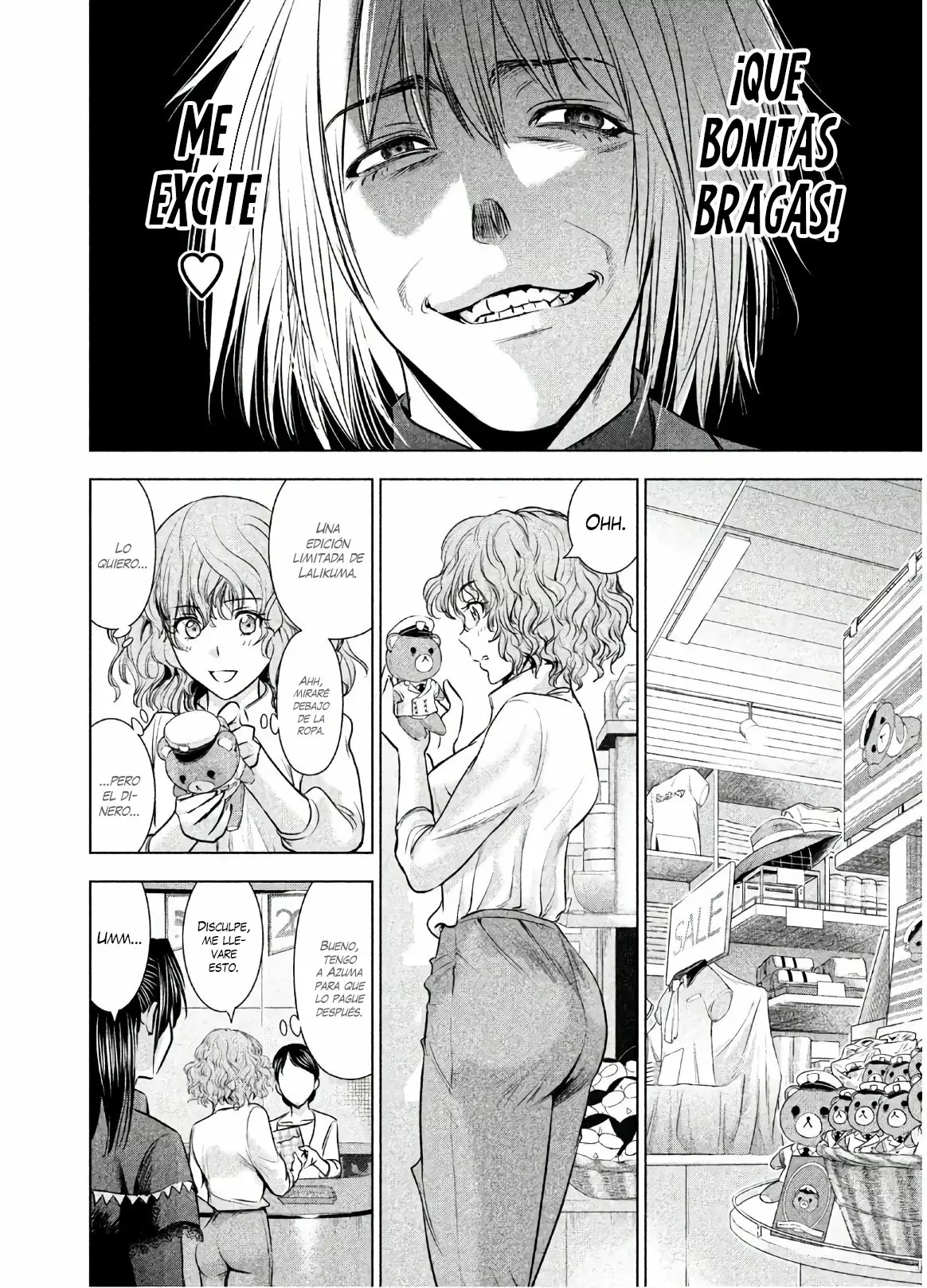 Página 12 del Manga