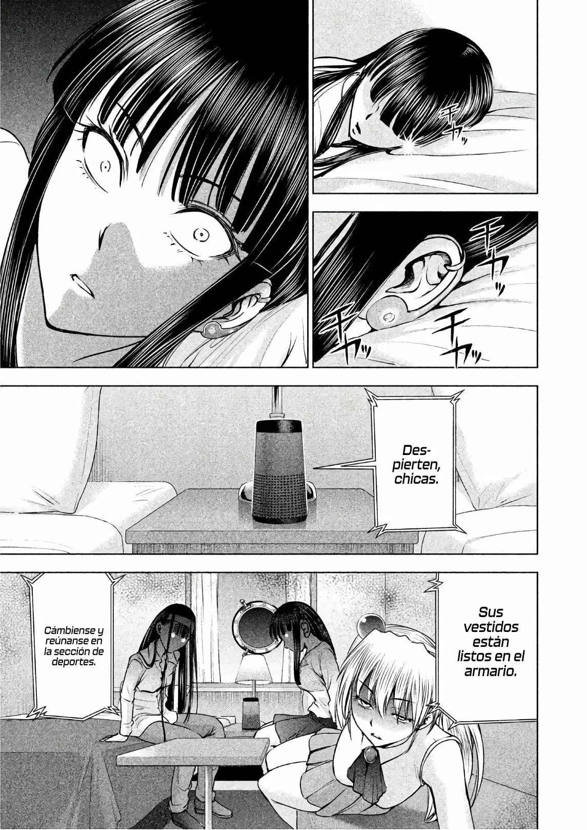 Página 17 del Manga