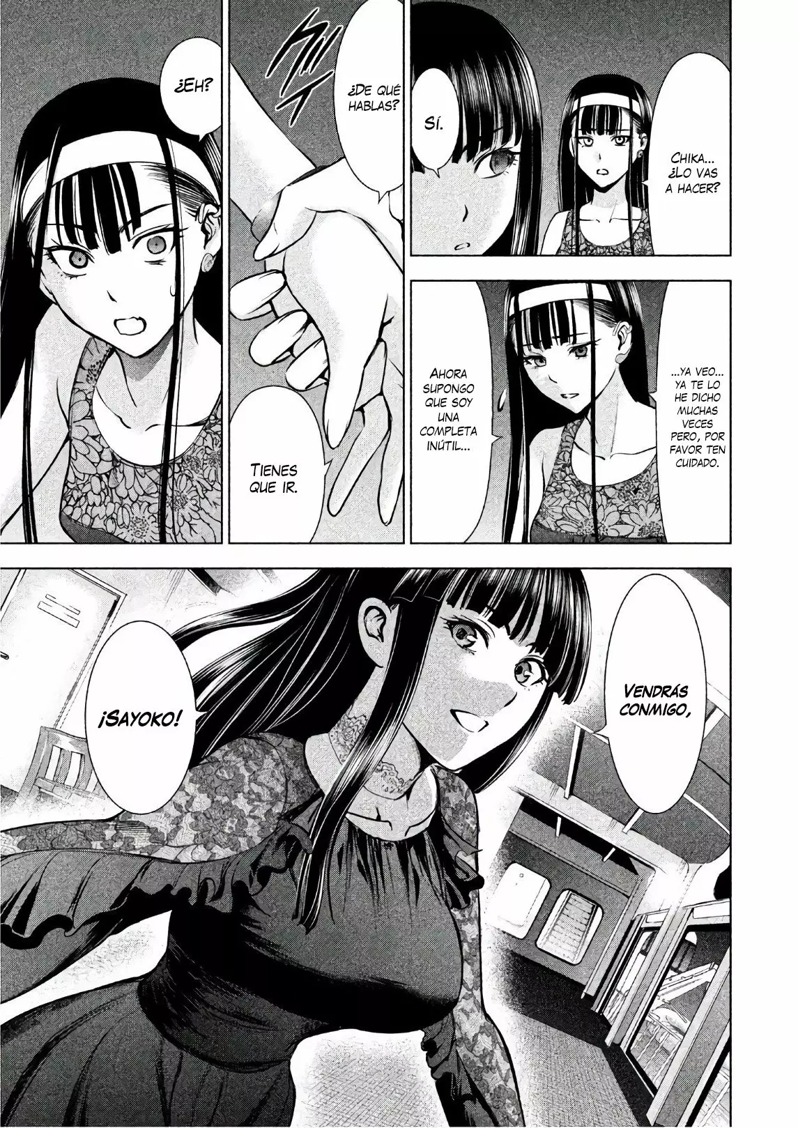 Página 12 del Manga