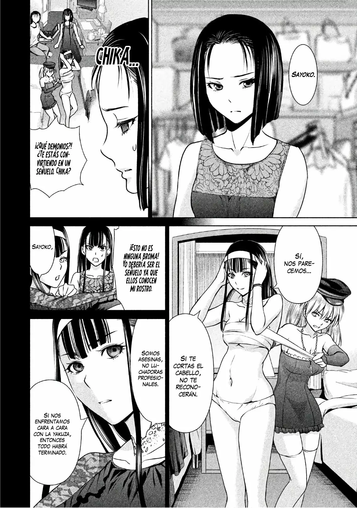 Página 15 del Manga