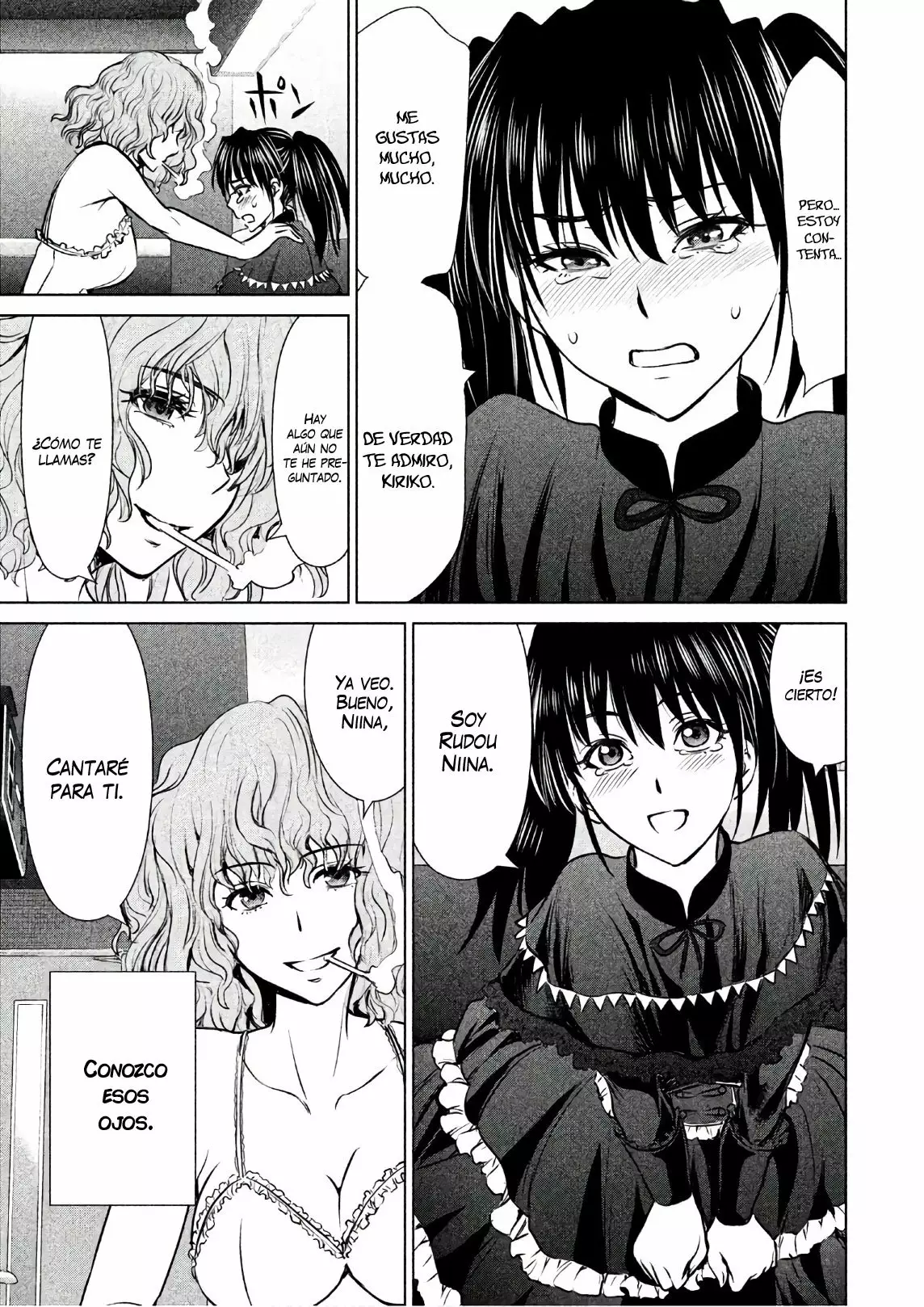 Página 17 del Manga