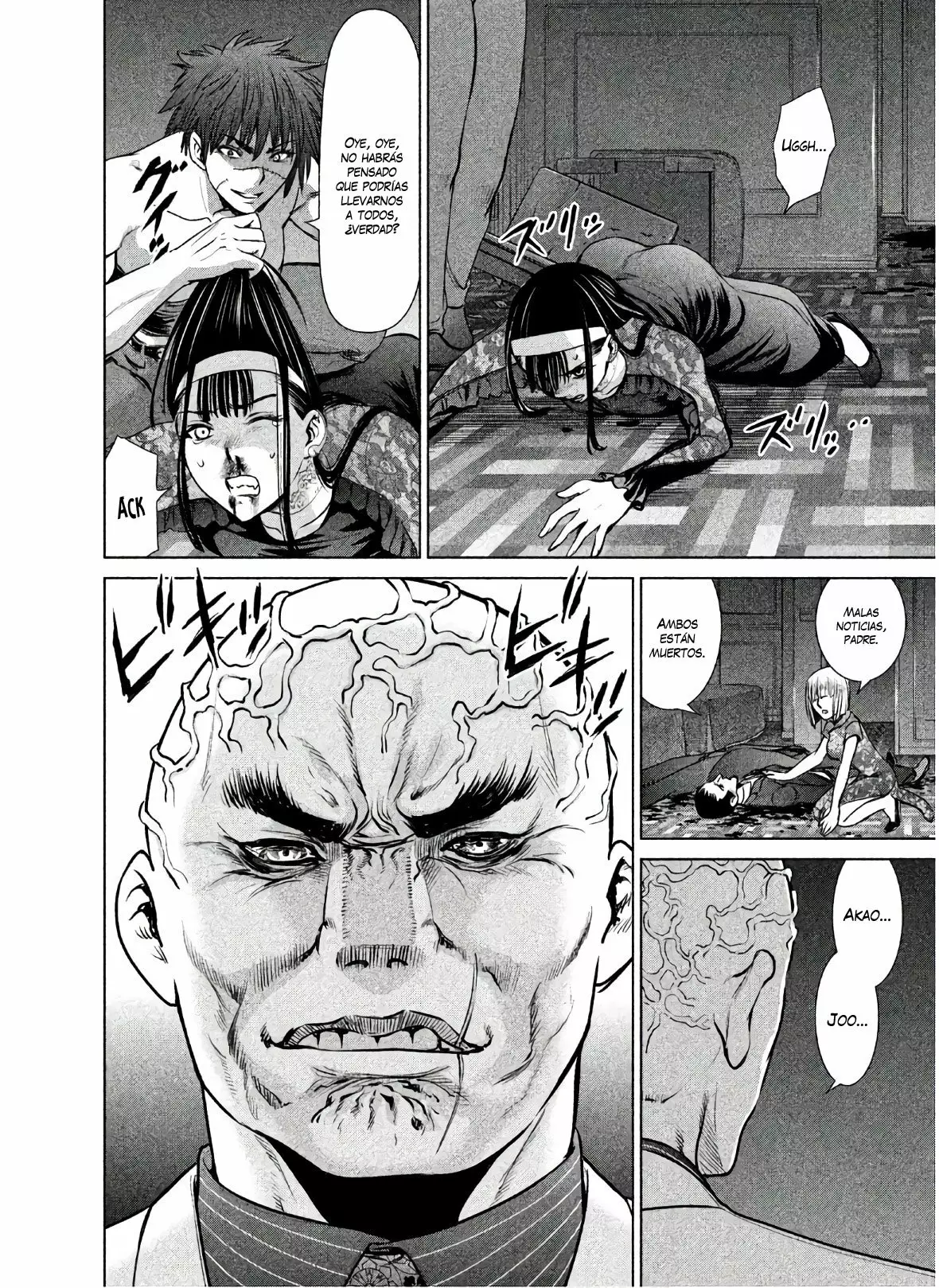 Página 19 del Manga