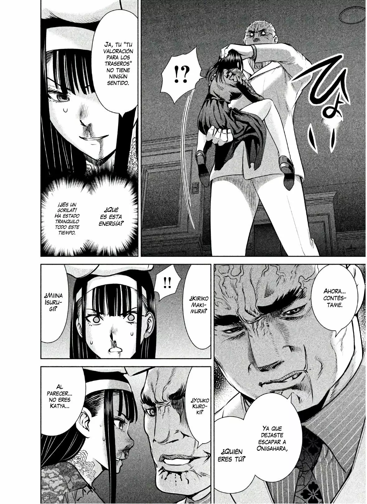 Página 21 del Manga