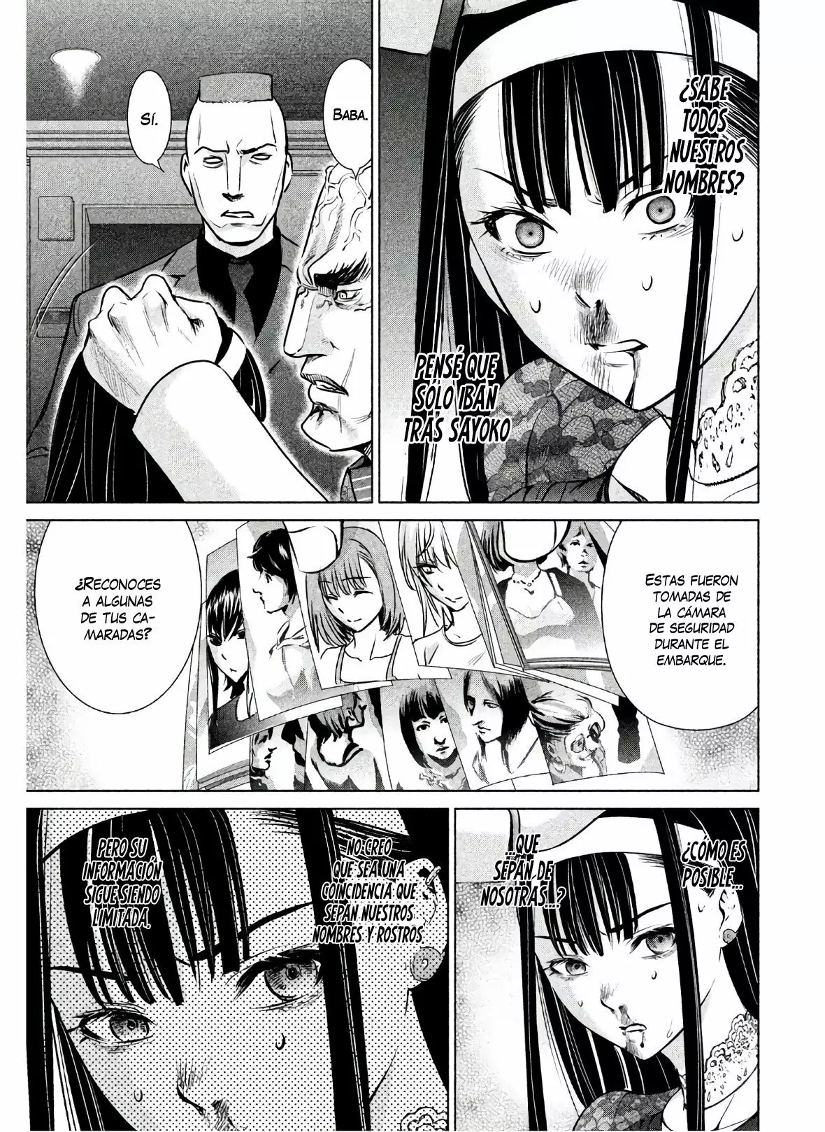 Página 22 del Manga