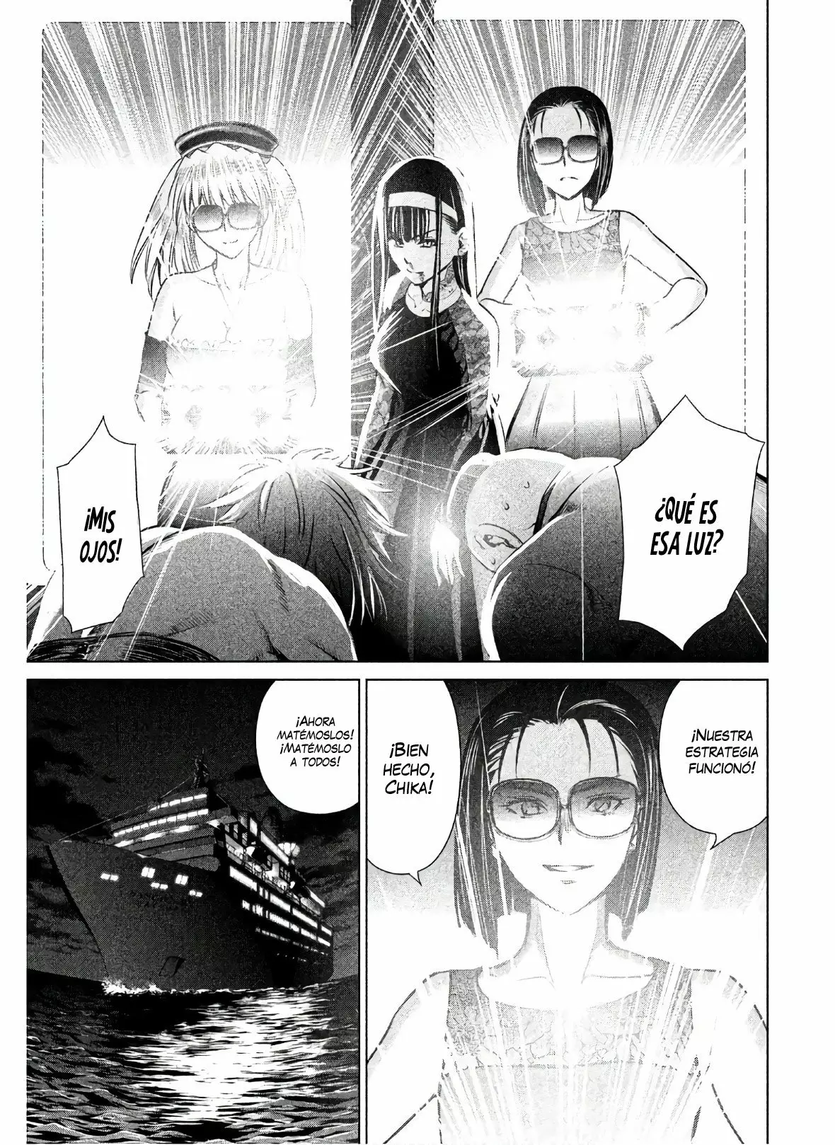 Página 26 del Manga