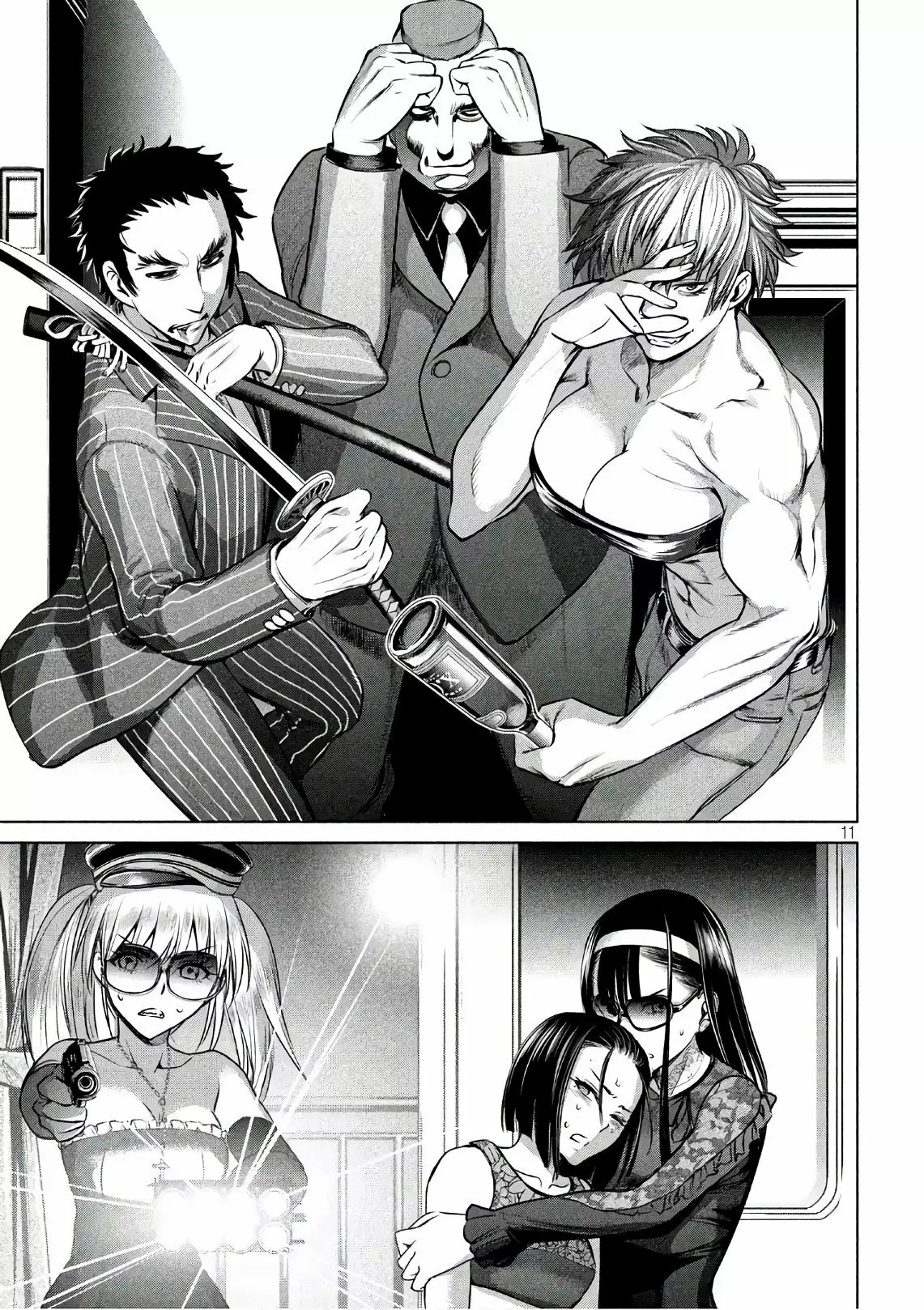 Página 11 del Manga