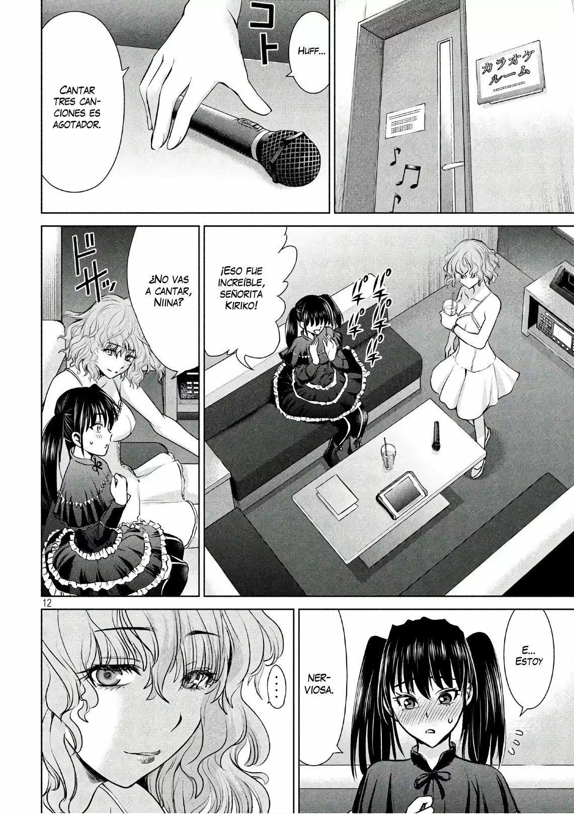 Página 12 del Manga