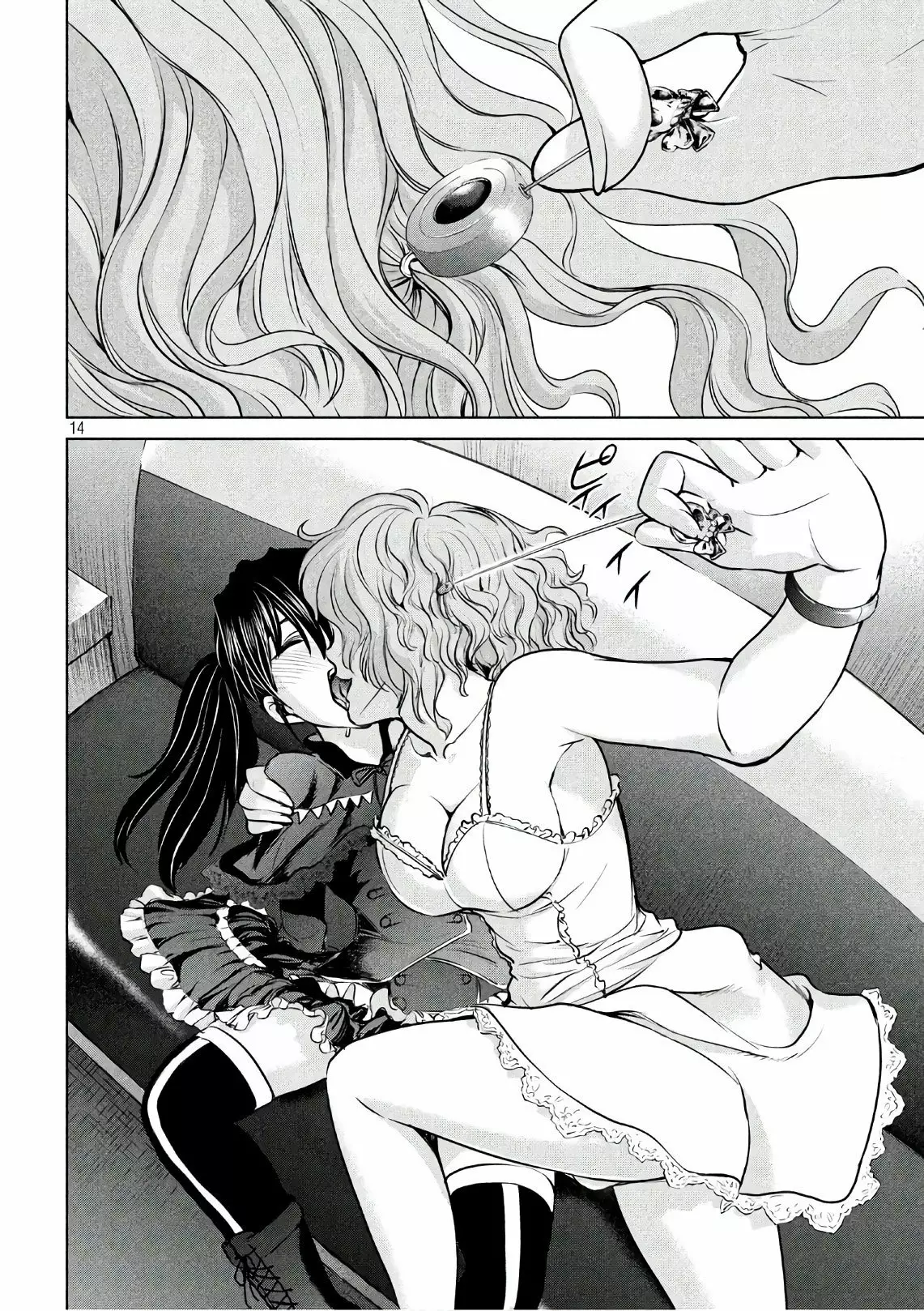 Página 14 del Manga