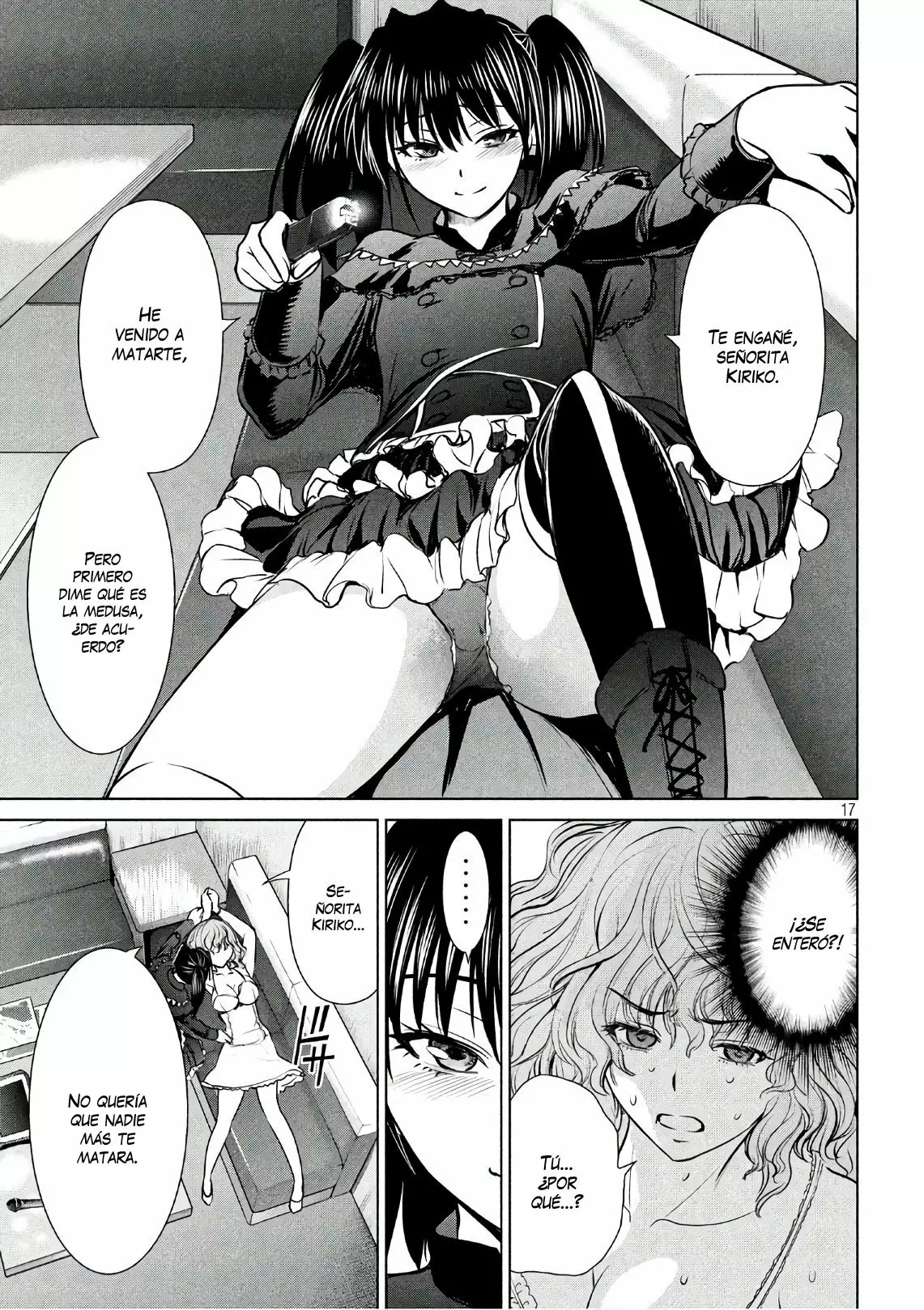 Página 17 del Manga