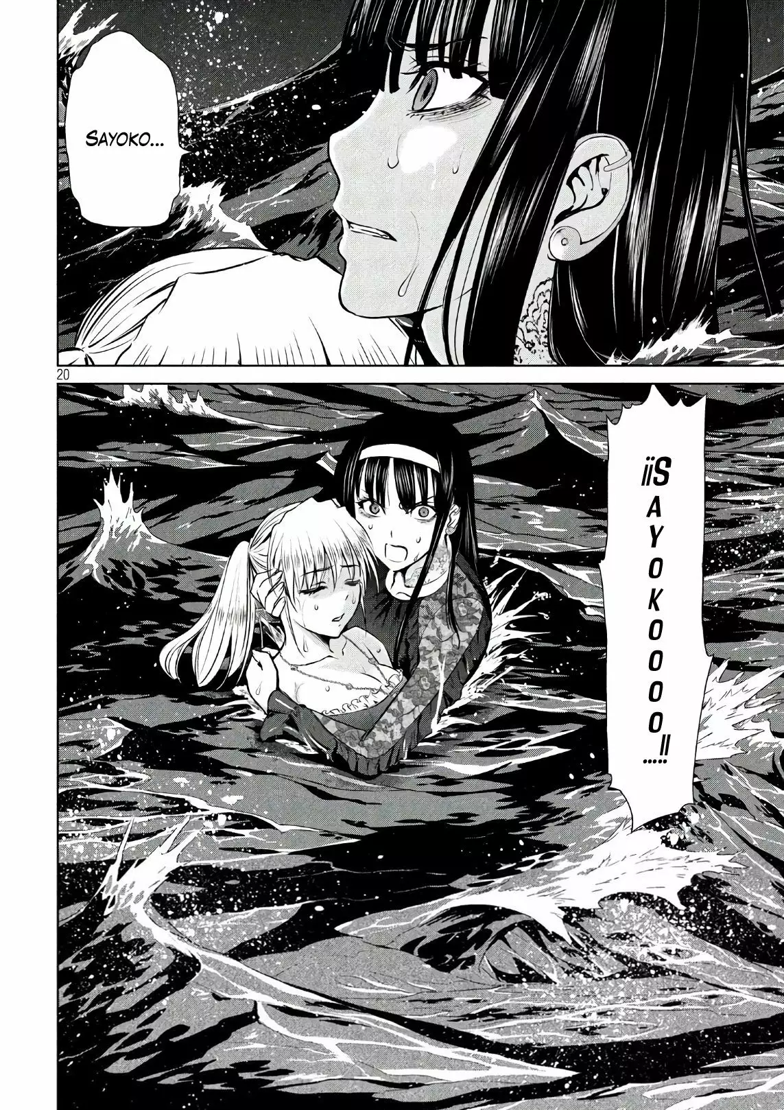 Página 20 del Manga