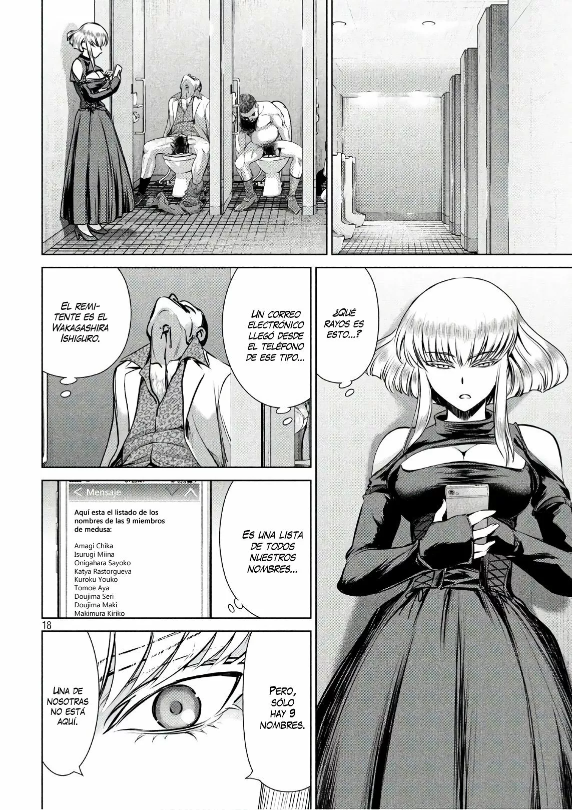 Página 19 del Manga