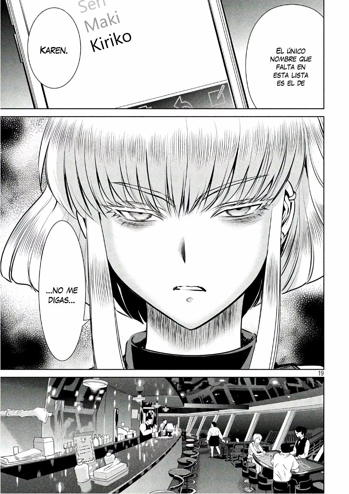 Página 20 del Manga