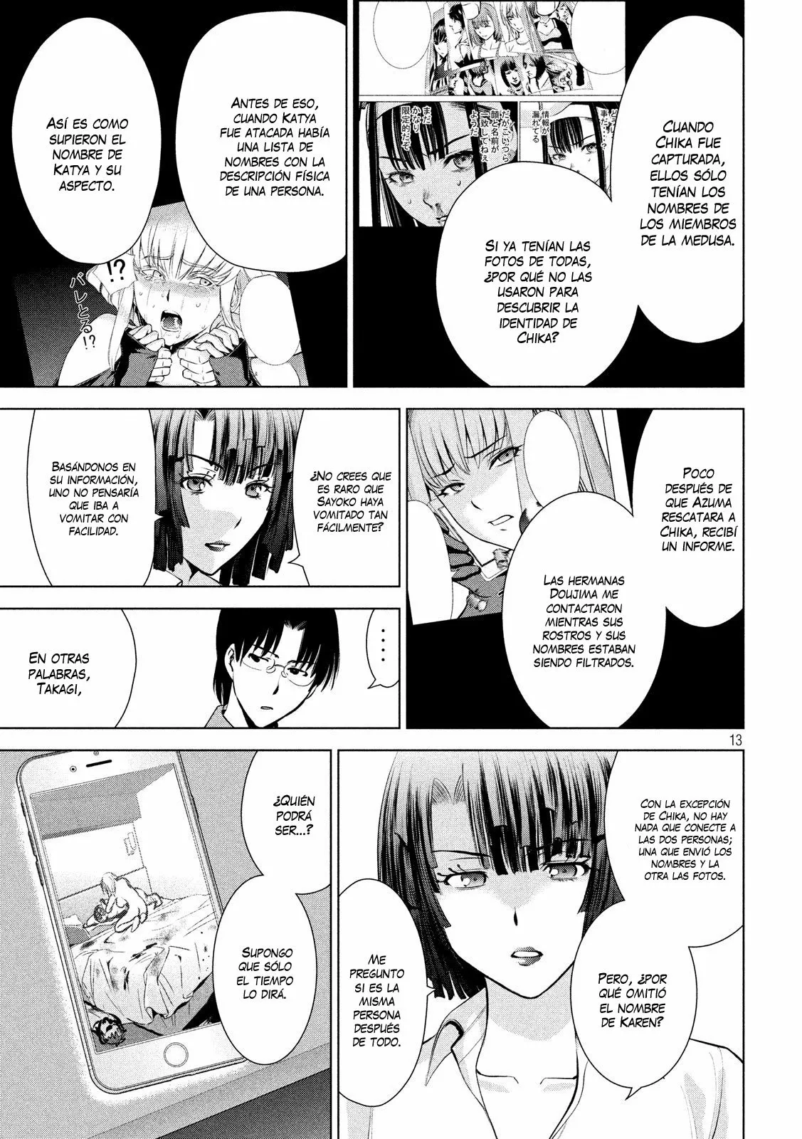 Página 13 del Manga