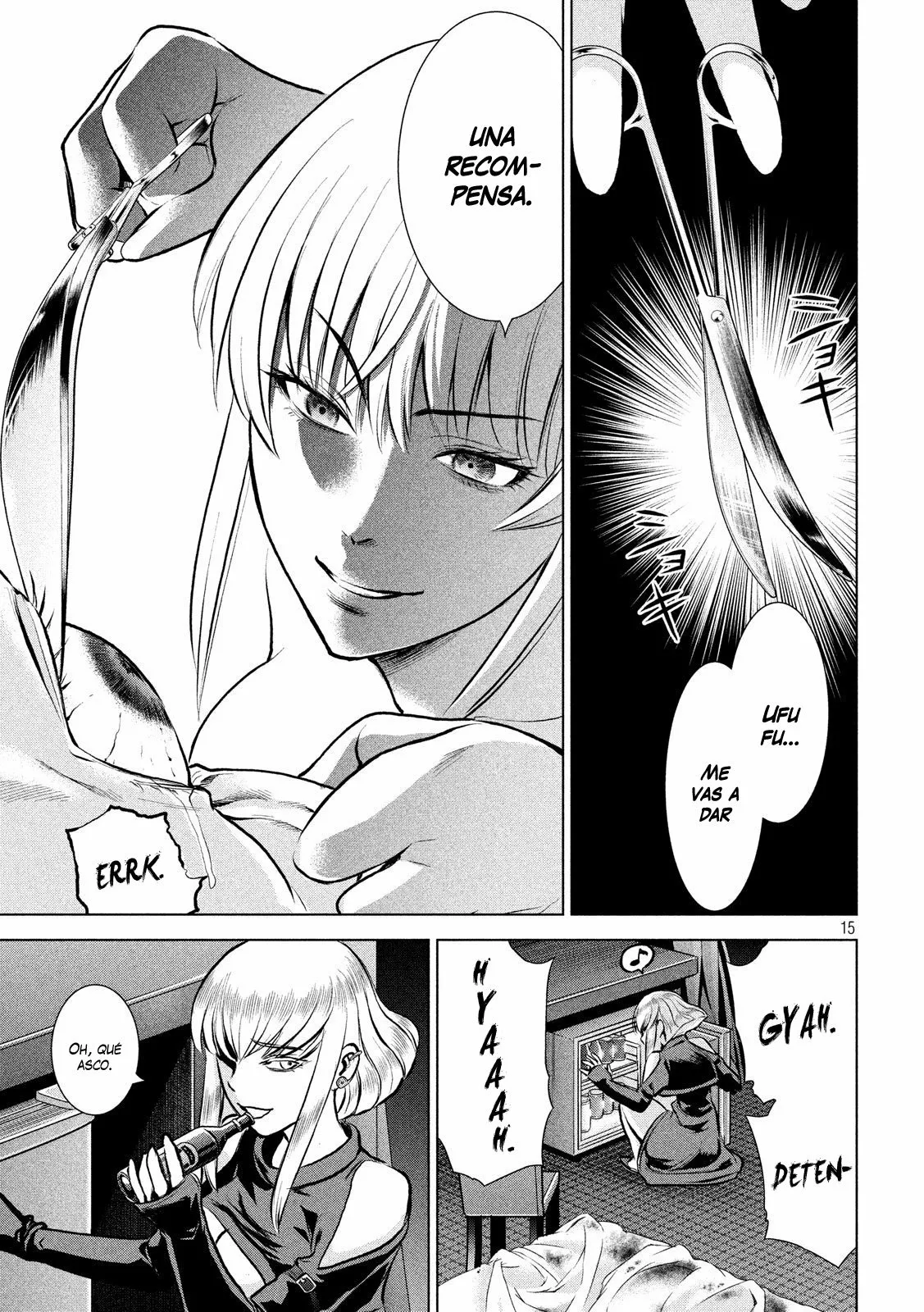 Página 15 del Manga