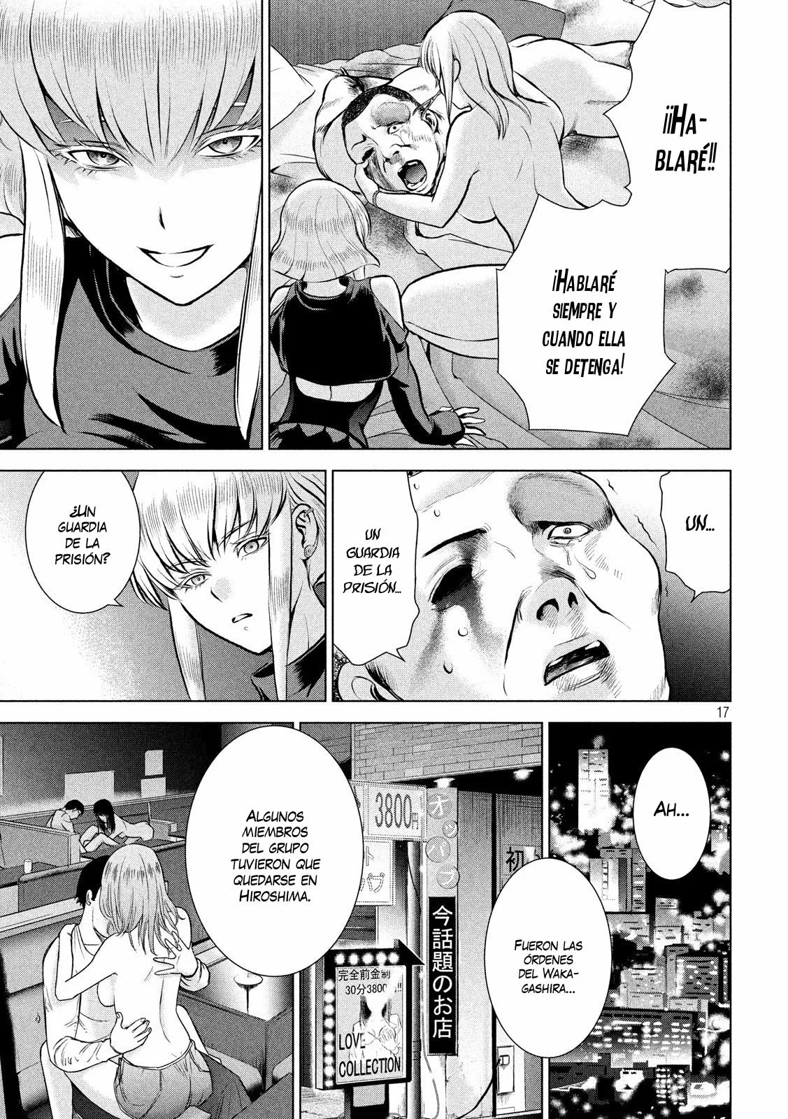 Página 17 del Manga