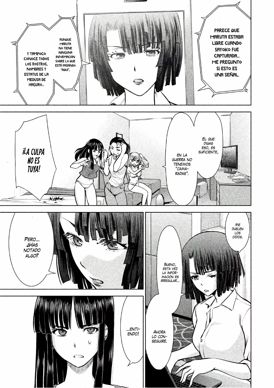 Página 4 del Manga