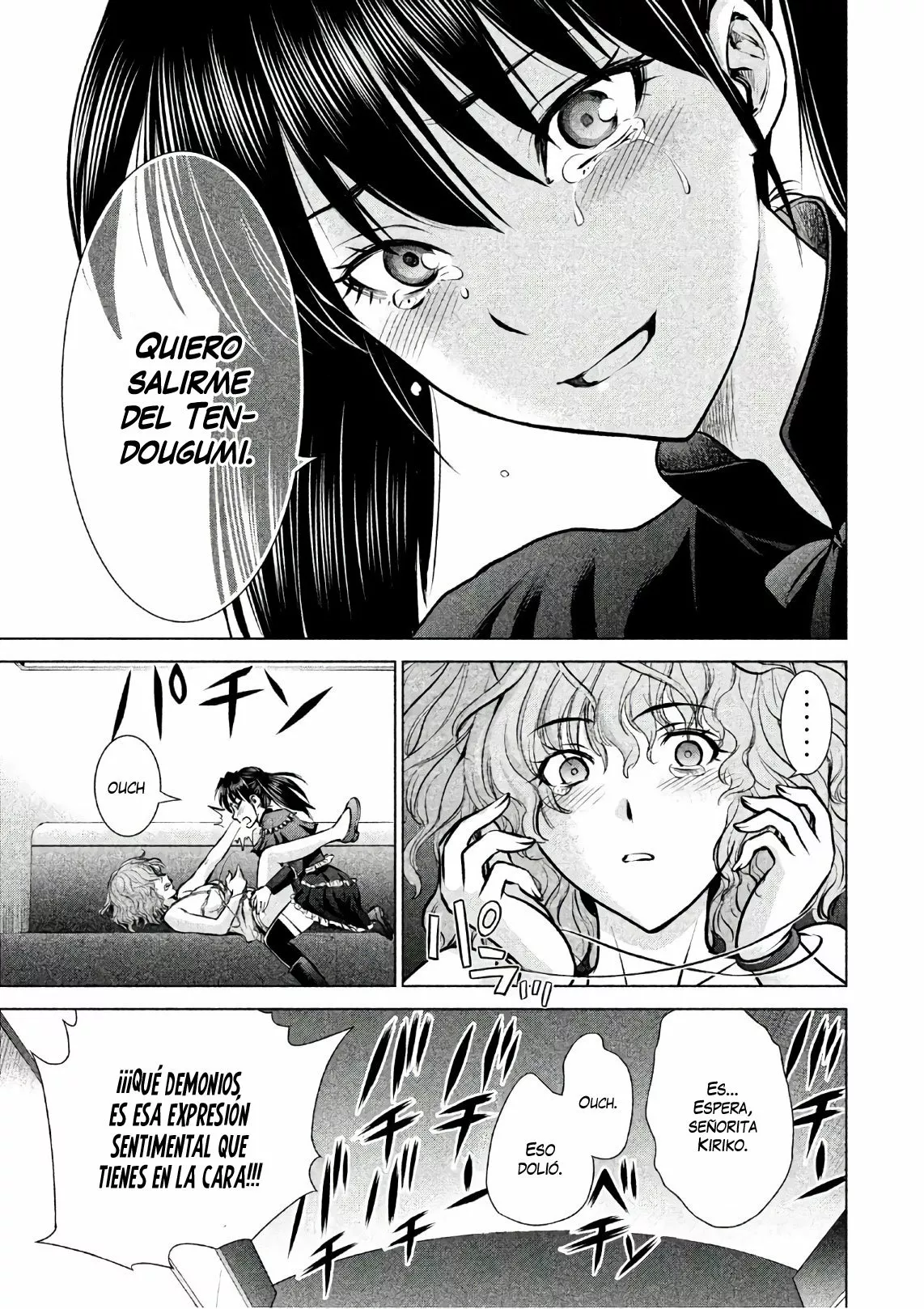 Página 19 del Manga