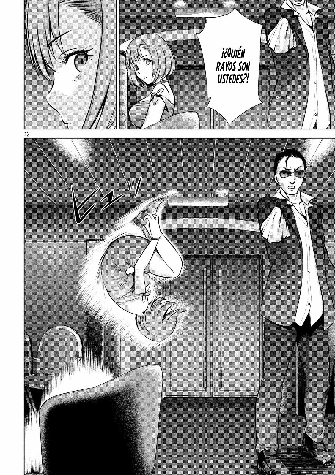 Página 12 del Manga