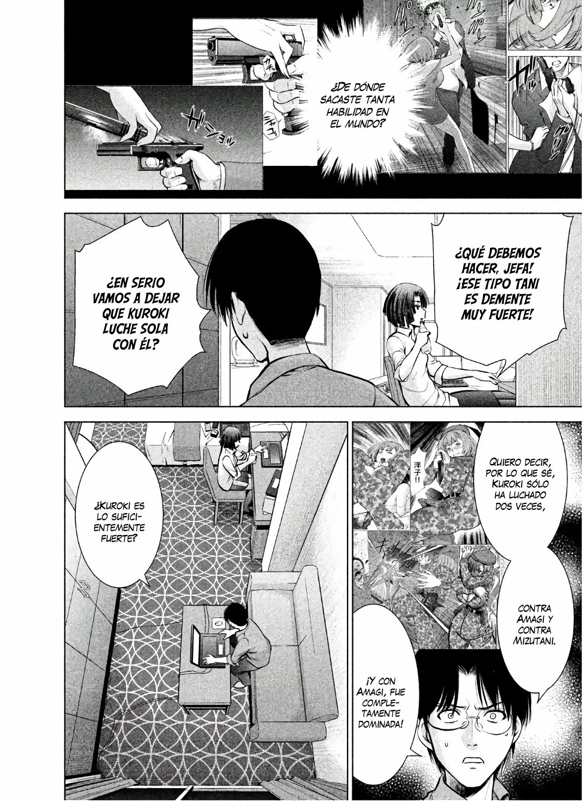 Página 12 del Manga